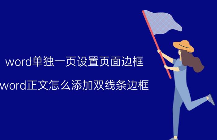 cad另存为什么没有pdf格式 打开一个PDF格式另存为后为什么没有桌面？